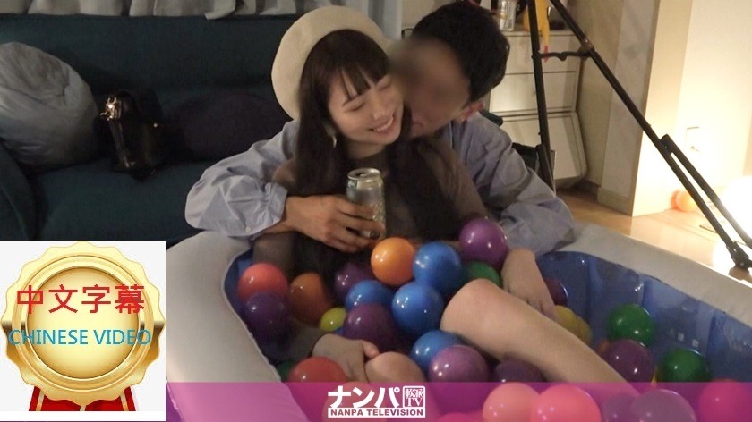 200GANA-2522C 百戰磨練搭訕師的淫亂小屋 帶回家的膚白苗條美女！海报剧照